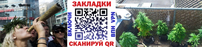 Где можно купить наркотики Хадыженск ГАШ  ТГК  АМФЕТАМИН  Мефедрон  КОКАИН  Марихуана 