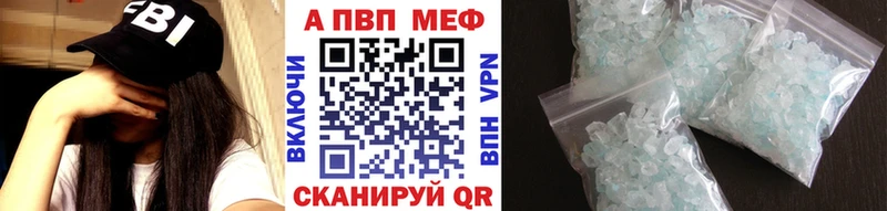 A PVP СК хочу наркоту площадка какой сайт Хадыженск