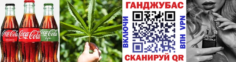 Canna-Cookies марихуана Хадыженск