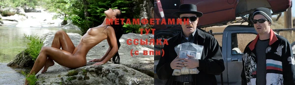 кокаин перу Нягань
