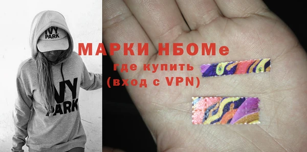 мескалин Алзамай