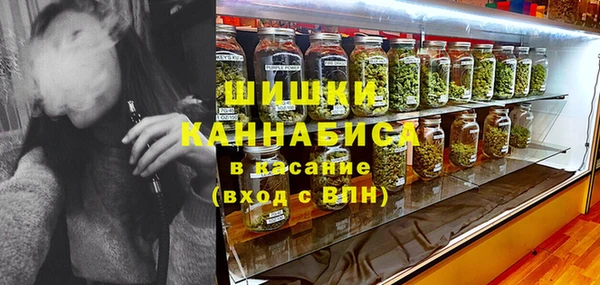мескалин Алзамай