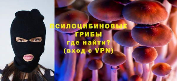 мескалин Алзамай
