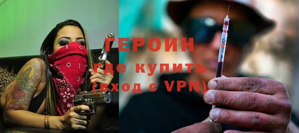 дмт Няндома