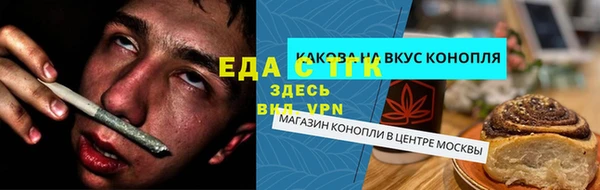 кокаин перу Нягань