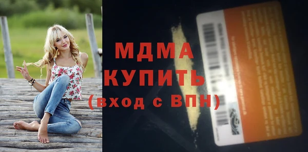 кокаин перу Нягань