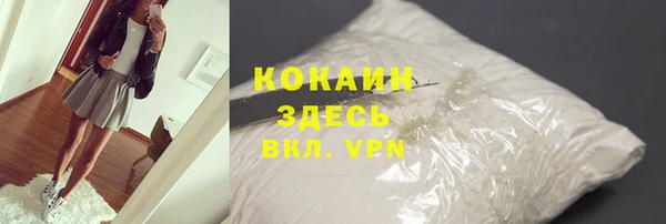 мескалин Алзамай