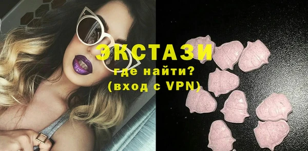 прущая мука Остров