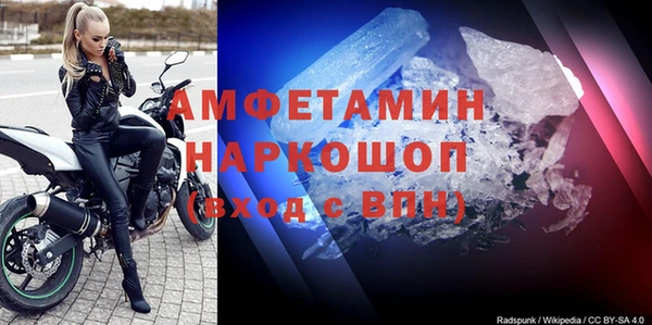 не бодяженный Нязепетровск
