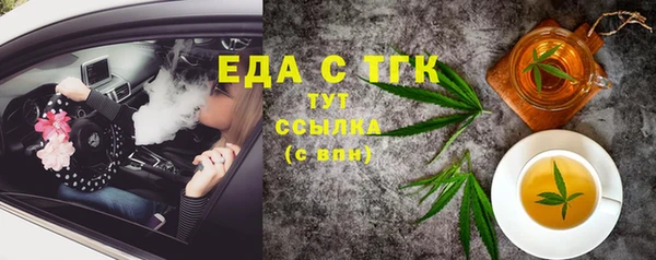 дмт Няндома
