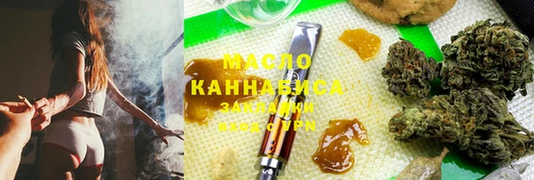 прущая мука Остров