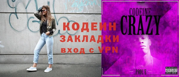 не бодяженный Нязепетровск