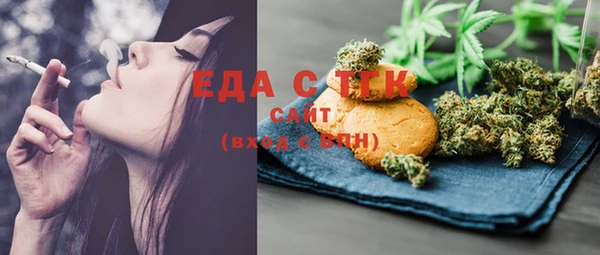 гидра Алексеевка