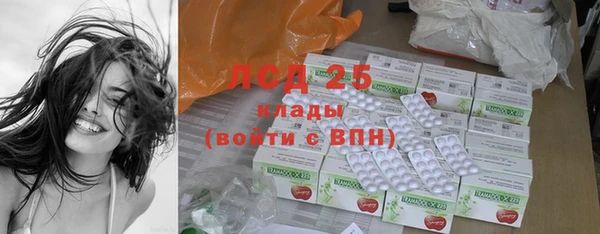 не бодяженный Нязепетровск