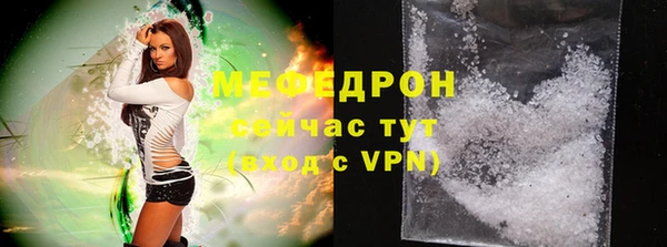 гашиш Новодвинск