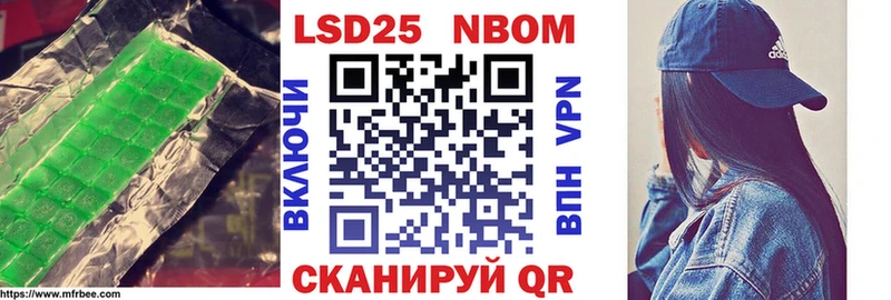 darknet телеграм Хадыженск ЛСД экстази кислота купить наркоту