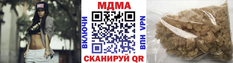 гидра вход  Хадыженск  MDMA crystal 