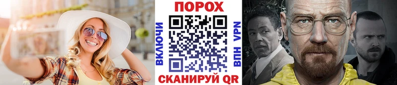где можно купить наркотик  Хадыженск  Метамфетамин витя 
